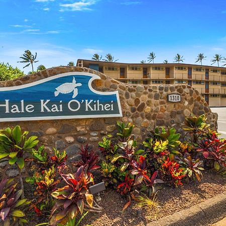 Appartamento Hale Kai O'Kihei 317 Esterno foto